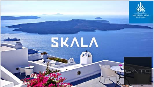 A great opportunity to own a fully finished chalet with a full direct sea view in Skala Heights, featuring a private rooftop.