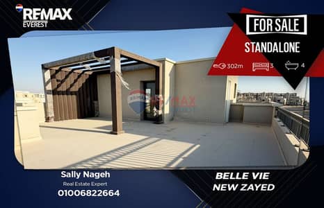 Resale standalone villa in Belle Vie, Emaar-Lake Villas phase Resale standalone villa in Belle Vie, Emaar-Lake Villas phase