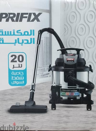 مكنسة كهربائية برفيكس
