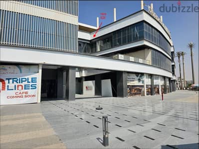 Excellent investment opportunity in Cordoba Mall.  Shop S26