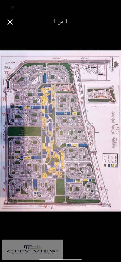 Piece of land for sale in West Sumid, Al-Nabat Street, a very distinctive piece, area 809 meters, very distinctive location overlooking a garden