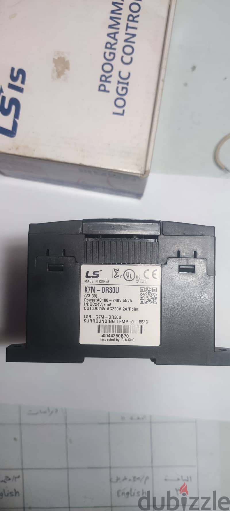 PLC MASTER-K120S 4