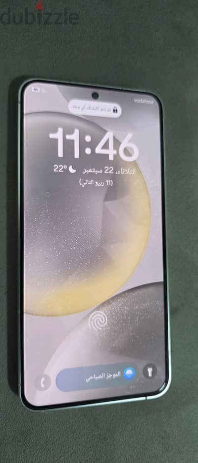 سامسونج اس 24 عادي 256 كرتونة بدون ضريبة