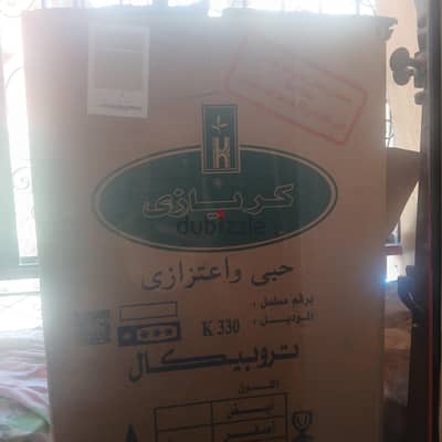 ثلاجه كريازي  بالكرتونه والضمان