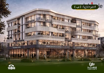 محل للبيع في دمياط الجديده 35.24 م