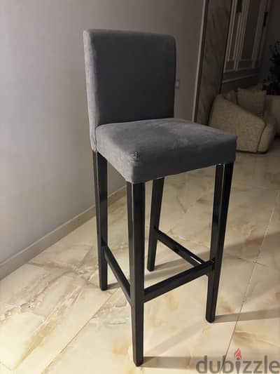Bar chair ikea design