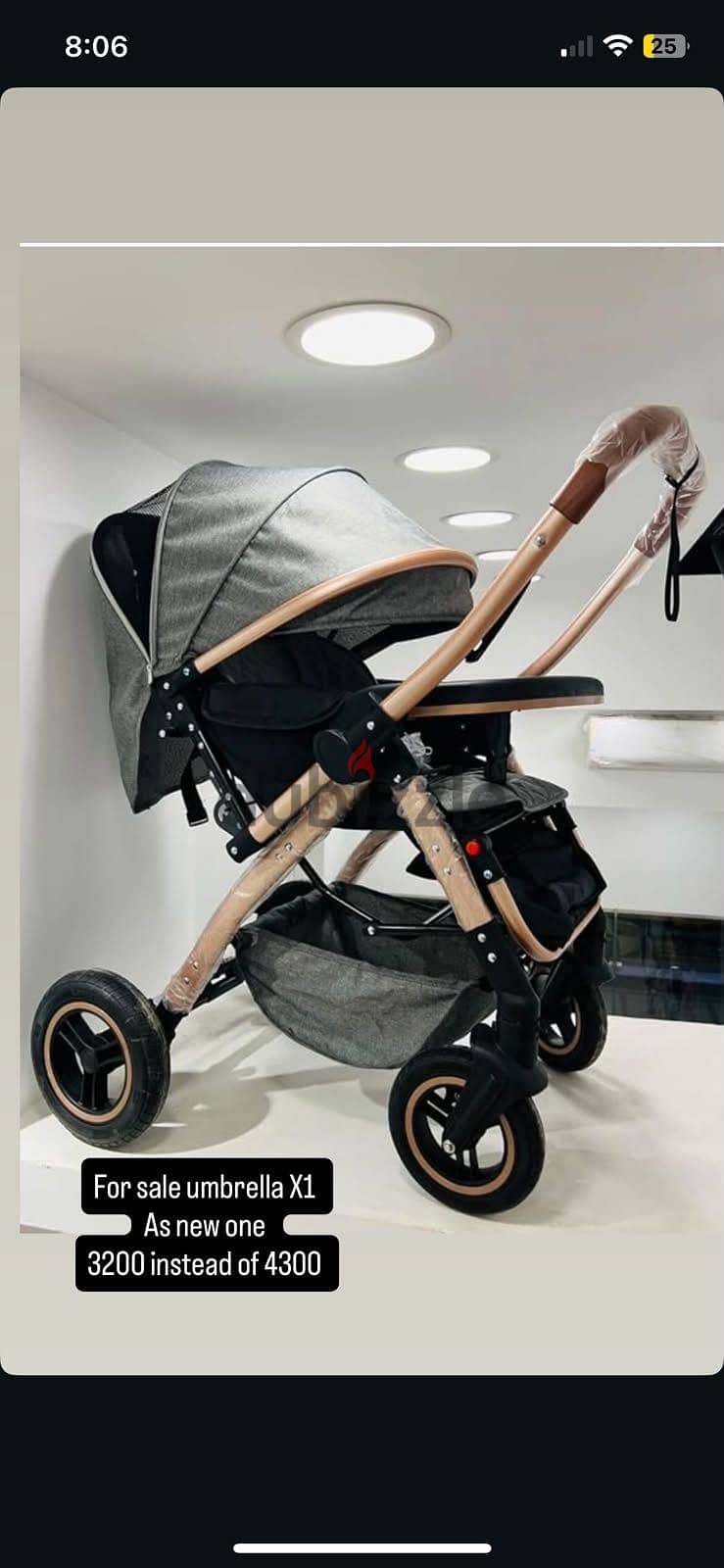 Used stroller - Umbrella brand 1