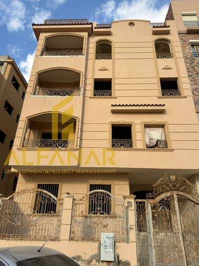 175sqm Al Andalus Apartment | Prime Location & Great Price