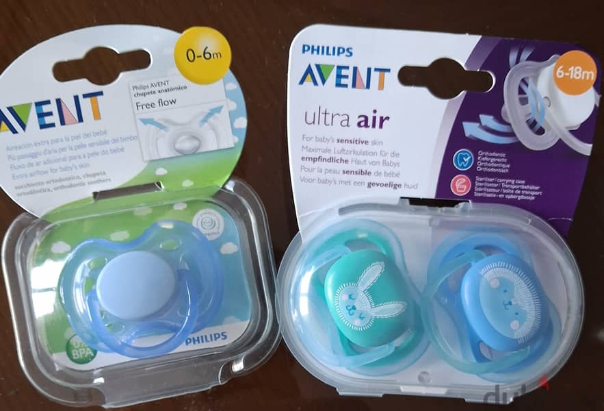 New Pacifiers 4