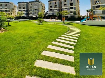 Apartment for a stunning full-finished ready for viewing 140m ((3 rooms)) for sale at Al-Rehab in front of the Attorney General's Office at Mountain View 1.1