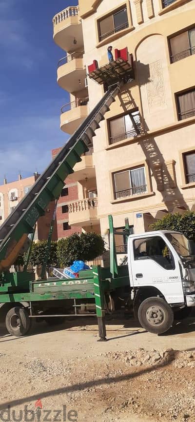 شركه نقل عفش داخل ابو تلات