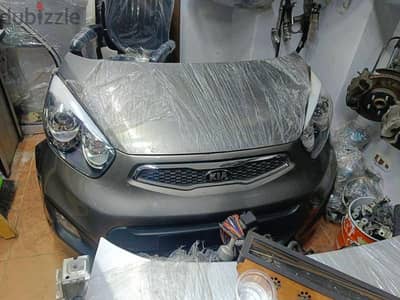 اسكندريه العطارين صلاح الدين