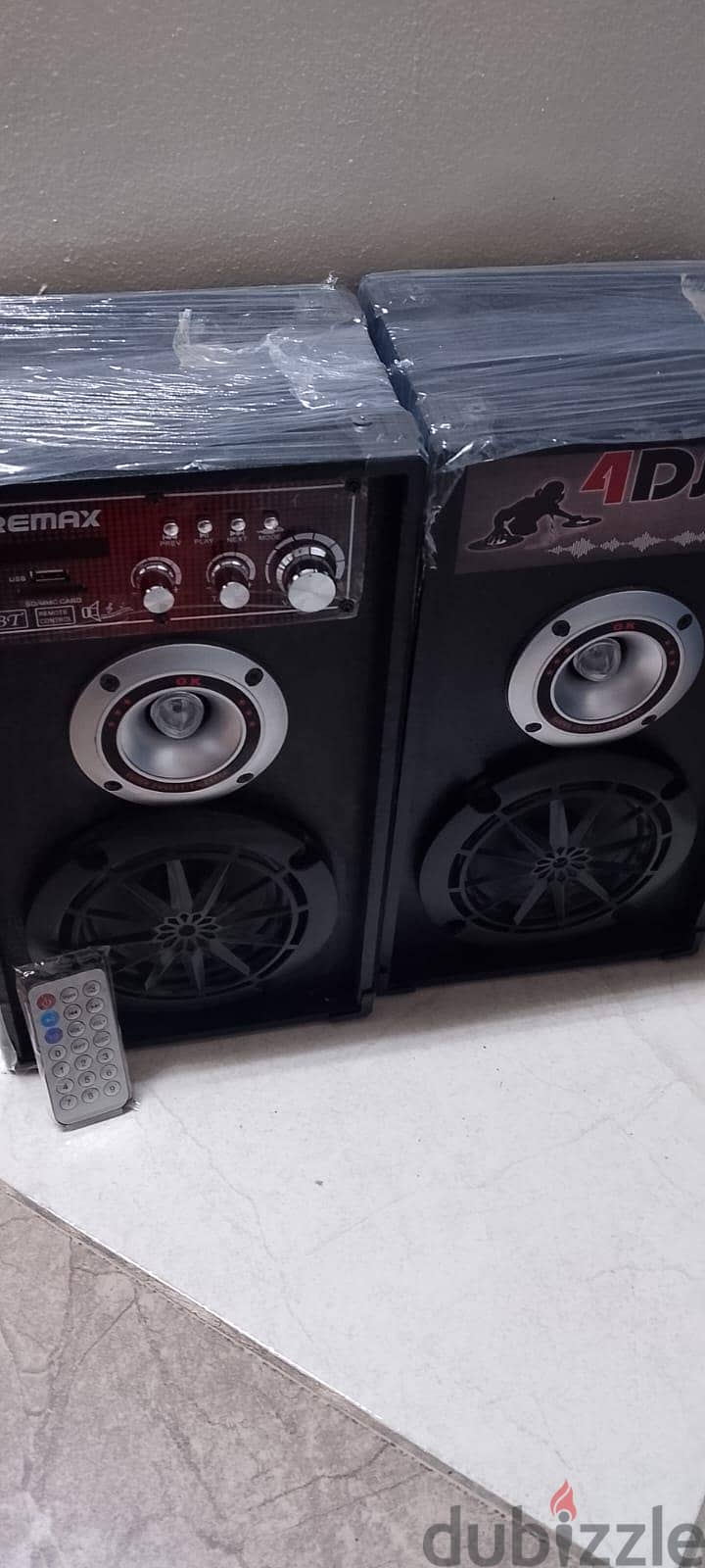 supwoofer Bluetooth usb radio remote 1