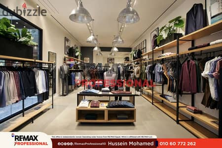 Open space commercial shop for sale in Raml Station, 30 sqm