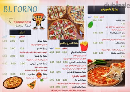 فوتوشوب