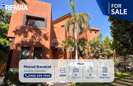 Standalone Villa for Sale in Tara Compound