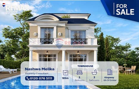 Corner Townhouse for Sale in Mountain View Kingsway - Prime Location - Best Value - Unmissable Opportunity - 15.5M EGP
