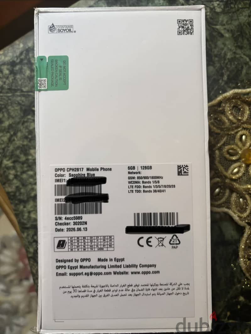 OPPO A6 / 128gb 6gb ram 1