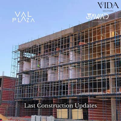 36 SQM Shop + 12 SQM Outdoor for Sale in VAL Plaza on the Ground Floor, Directly on the 26th of July Axis with a Prime Location
