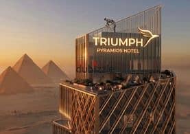 شقة فندقية للبيع 42م فيو الأهرامات متشطبة بالفرش و التكيفات بجوار المتحف المصري الكبير تقسيط 15 سنه