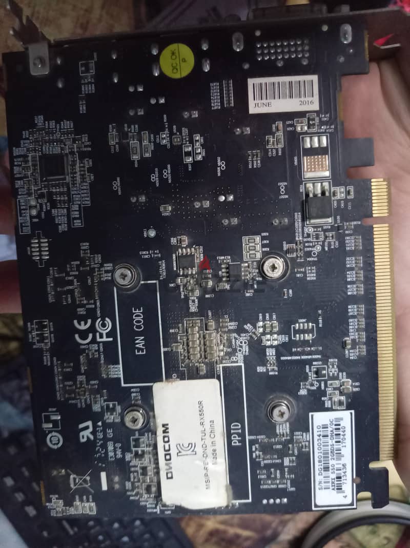 AMD RX 550 2G DDR5 4