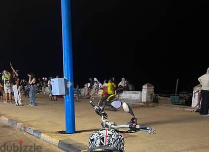 جادون مسطره