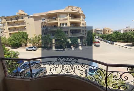 Apartment for rent in the American University Housing area