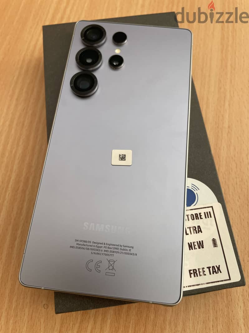 Samsung S25 Ultra 5
