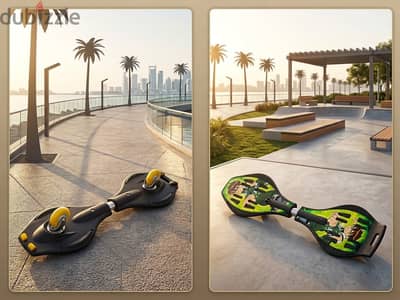 New skate with cover