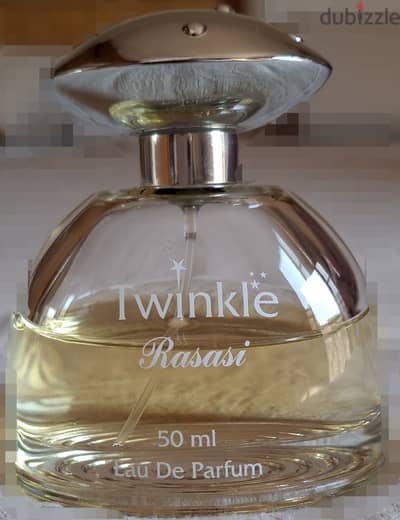 عطور بيرفيوم الرصاصي الاصلي