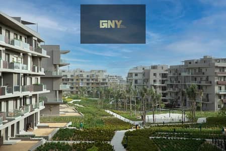 Delivered 3-Bedroom Apartment with Prime Villa & Landscape Views for Sale in Sky Condos (SODIC Villette) – New Cairo