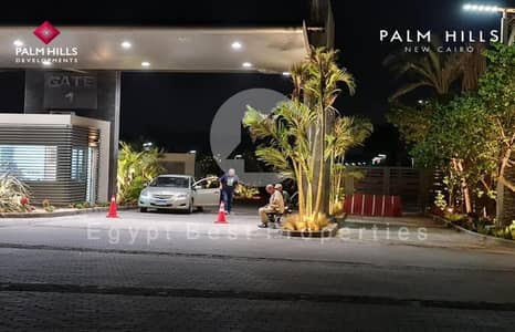 OWN YOUR APARTMENT PRIME LOCATION IN PALM HILLS NEW CAIRO UP TO 10 YEARS |EARLY DELIVERY| OWN YOUR APARTMENT PRIME LOCATION IN PALM HILLS NEW CAIRO UP TO 10 YEARS |EARLY DELIVERY|
