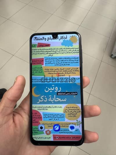 ساسمونج a16 مساحه 128 رمات 6 شبه جديد حالته ممتازه معاه علبته