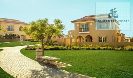 For sale twin house (villa) in Compound One Hyde Park, Fifth Settlement, area 200 m in Gold Square with a 5% down payment over 8 years