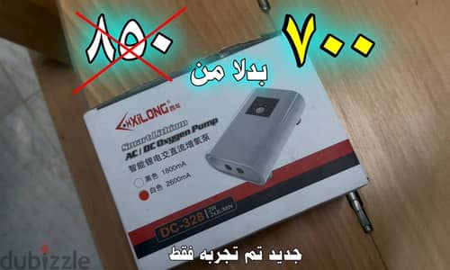 متاح للبيع