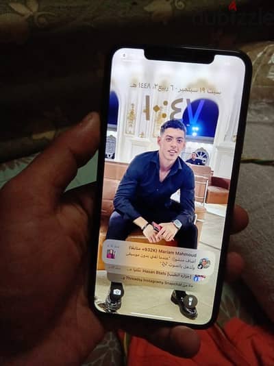 آبل - آيفون 11 برو ماكس