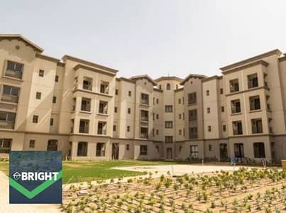 بأقل سعر للايجار شقة 150م استلام فوري متشطبه كلاسيك بفيو مميز ع اللاندسكيب + pool لفترة محدوده