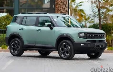 جيتور تي 1 2026