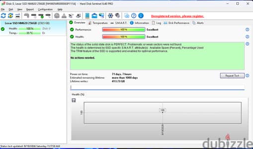 هارد 256 NVME نوع ليكسار