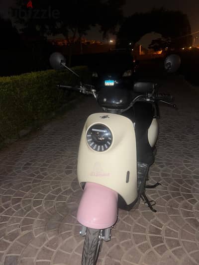 الشروق