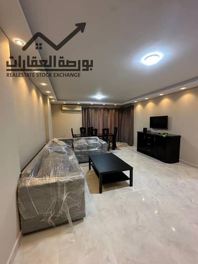 استوديو للإيجار المفروش | مدينة الرحاب