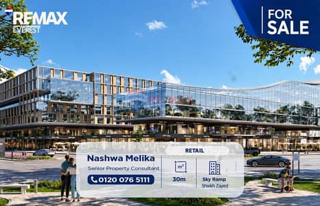 Retail Shop for Sale in Sky Ramp - Prime Commercial Opportunity - Core & Shell - Delivery 2027