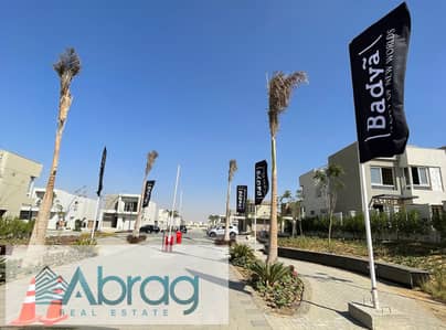 For sale townhouse 194m at a bargain price in compound Badiyah Palm Hills 6 October