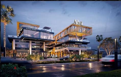 Commercial shop for sale first floor 12m excellent location on the plaza in Alva Mall on the tourist walkway directly at the Italian neighborhood October Gardens