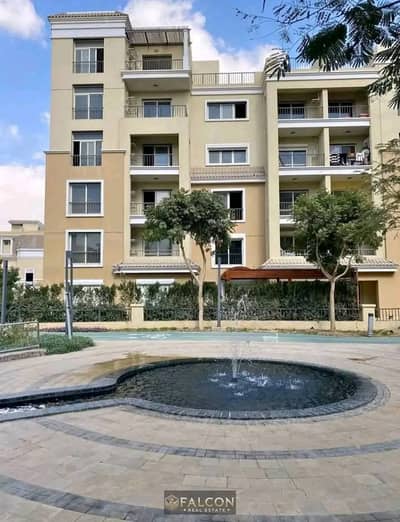 شقه للبيع بنص سعرها ( 125م - 3 غـرف ) كـورنر Garden View , بـجوار مدينتي مباشره , سراي كمبوند sarai Compound