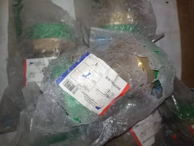 محبس نحاس