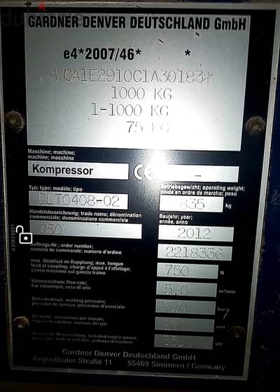 للبيع كمبرسور هواء ألمانى Comp Air موديل C50