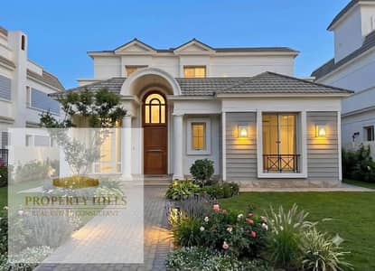 Latest villa for sale at the old price, immediate delivery and fully finished to the highest standards, ready for residence from today in Mountain View Compound 1.1