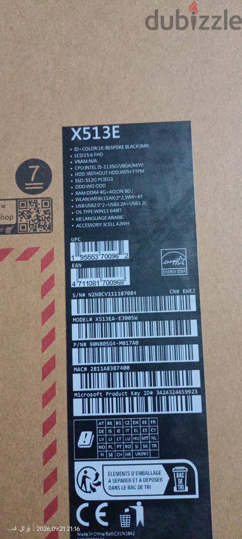 ASUS VIVO book 7