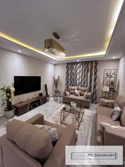 شقه مفروش مميزه للايجار في مدينه الرحاب القاهره الجديده new cairo el rehab city